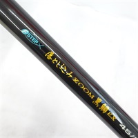 落とし込みＺＯＯＭ黒鯛ＥＸ４５／５１